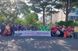경주시 성건동, 서천둔치 환경정비