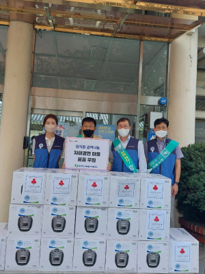 한국수력원자력 안전처, 경주 자매마을 사랑의 후원물품 전달