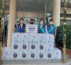 경주시 황남동, 한국수력원자력 안전처 `따뜻한 손길` 내밀어