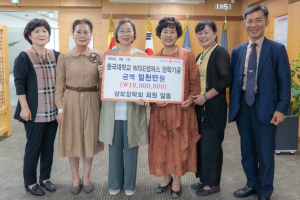 동국대 WISE캠퍼스, 삼보장학회 장학기금 1천만 원 전달식 개최