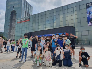 금장초등학교, 차별 없고 소외 없는 `문화체험학습’