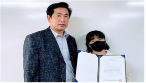 서라벌대학교, 방사선과 2학년 이승령 ˝우수 논문상˝ 수상