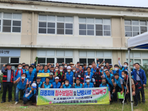 경주시, 민. 관 합동 침수 주택 보일러. 전기설비 긴급복구