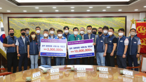 경주시, 전국공무원노동조합 태풍 ‘힌남노’ 피해 극복 성금 기탁