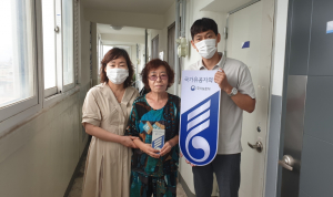경북남부보훈지청 “국가유공자 명패 달아드리기”