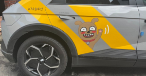 현실성 없는 경주시 택시감차 행정 온도차 보여