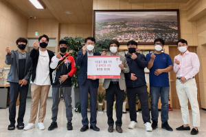 경주시 동천동, 청년회 `이웃에게 전하는 사랑의 손길`
