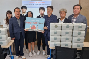 경주시 외동읍, 효청보건고 의료봉사동아리 ‘화이트엔젤’ 따뜻한 이웃사랑