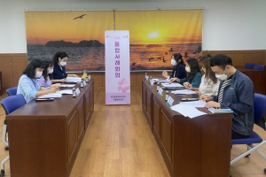 경주시 용강동 ‘지역사회 복지증진 업무 협약’에 따른 위기가구 사례회의 개최