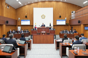 경주시의회, 제271회 제1차 정례회 제2차 본회의 개회