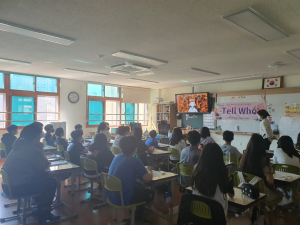 금장초등학교, 찾아가는 집단상담 운영