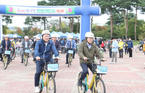 경주시 `천년고도를 달린다` 범시민 자전거 타기 대회 개최