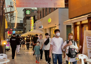 경주시 ˝불타는 이 밤 멋진데!˝ 중심상가 `불금예찬 야시장` 개장