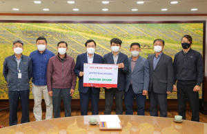 전국한우협회 경주시지부, 태풍 ‘힌남노` 수해의연금 2백만 원 기탁