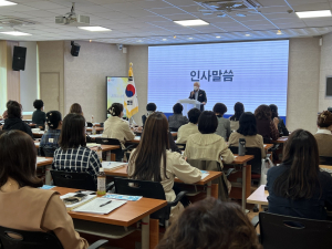 경주교육지원청, 2023학년도 유치원입학관리시스템 `처음학교로` 연수