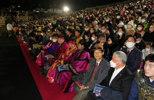 경주시, 하나된 경주의 명품 문화 예술 축제 ˝신라문화제˝ 대성황