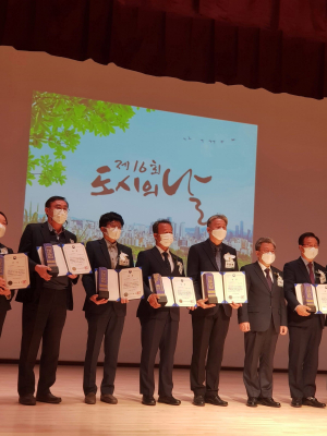 경주시 ‘2022 대한민국 도시대상’ 국토부 장관상 수상