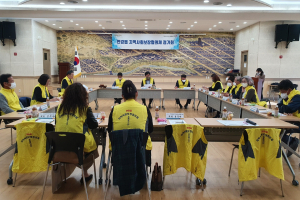 경주시 안강읍, 지역사회보장협의체 `지역복지 증진` 머리 맞대