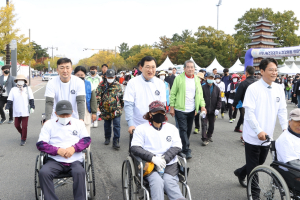 경주시, 시민 화합의 장 ˝제18회 사랑나눔건강걷기 한마당˝ 성료