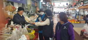 경주시, 개인형 이동장치(PM) 행동수칙 캠페인 추진