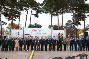 경주시, 2022 경주 천년한우와 농축수산물 한마당 축제 `성료`