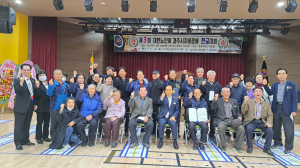 제3회 대한노인회경주시지회장배 한궁대회 `외동읍 입실3리경로당팀` 우승 쾌거