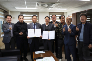 경주시종합자원봉사센터. 외동주민자치위원회 `자원봉사 활성화` 업무협약 체결