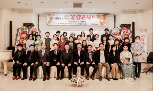 울림문화예술원, 2022년 울림콘서트 개최