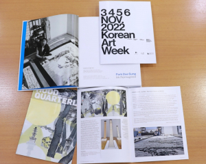 경주엑스포대공원, 박대성 작가 한국화 미국 순회전시 ˝미술한류 선두에 서다˝