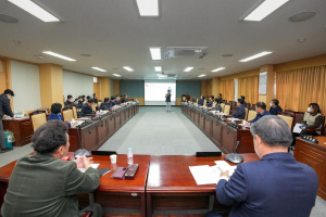 경주시의회, 예산 심사 관련 의정역량강화 교육