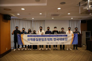 한국수력원자력, 국제품질분임조 경진대회 `10회 연속 금상` 수상