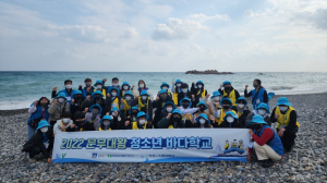 경주시, 문무대왕 청소년 바다학교 `큰 인기`