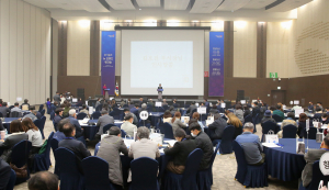 경주시, 도시브랜드 가치 향상 공론의 장 마련
