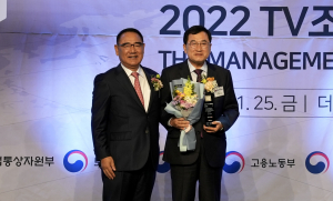 경주시 ˝2022 TV조선 경영대상 자치행정 부문 대상˝ 수상