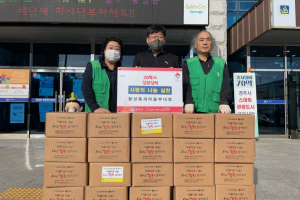 경주시 황성동, 새마을부녀회.협의회 `사랑담은 김장김치 나눔`