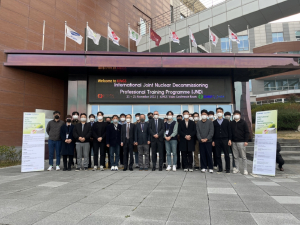 한국수력원자력, IAEA 인증 원전해체 전문 과정 인력양성