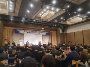 천년을 이어 시민과 동행하는 ˝2022 경주문화도시˝ 소통 포럼 성료
