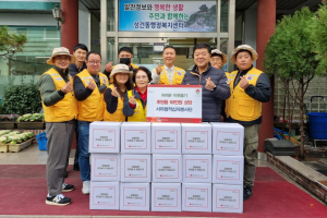 경주시 성건동, 서라벌적십자 봉사단 `사랑의 후원물품` 기탁