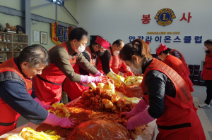 경주시 북경주행정복지센터, 안강라이온스클럽 어려운 이웃 지원 `사랑 나눔`