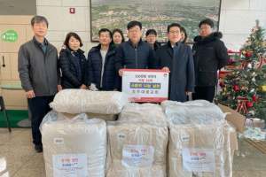 경주시 황성동, 경주대광교회 `사랑담은 겨울이불 14채` 기탁