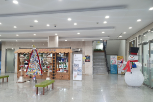 경주시 북경주행정복지센터, 12월 더 특별한 이색 크리스마스트리 전시