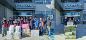 경주시 건천읍, 건천라이온스클럽. 한국여성농업인 건천읍회 `연말 이웃돕기` 현금. 현물 기탁