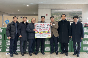 경주시 황성동, 교회연합회 `사랑의 생필품 750만 원 상당` 기탁