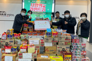 경주시 현곡면, 경주 Team(팀) 태권도 `사랑담은 라면 1천350개` 기탁