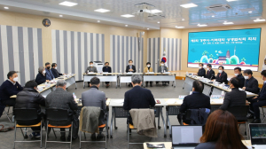 경주시, 지역 대학 4곳과 상생사업 발굴 `머리 맞대`