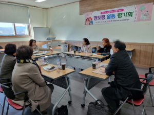 경주시, 청소년상담복지센터 2022 위기청소년 멘토링 사업 평가회 개최