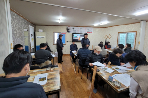 경주시 성건동, 지역사회보장협의체 4분기 정기회 개최