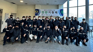 경주시, 자원회수시설 본격 재가동 `안전기원제` 열어