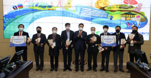 한국수력원자력 ‘2022년도 우수협력기업’ 포상식 개최