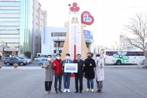 경주시, 삼성디지털프라자 경주본점 `사랑담은 노트북 20대` 기탁